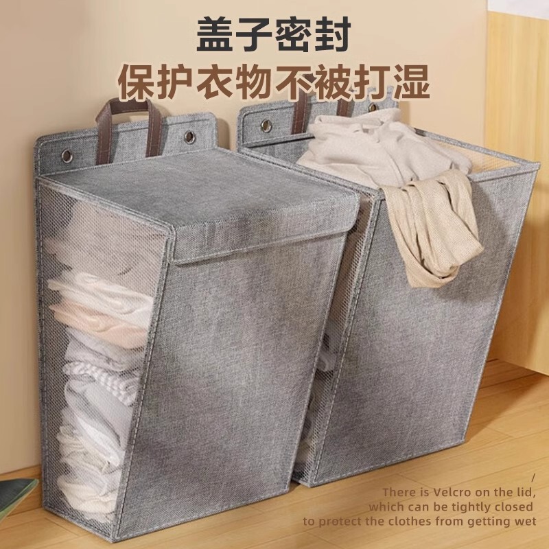 现货批发脏衣篓可折叠家用宿舍多功能整理收纳壁挂脏衣服收纳箱|undefined