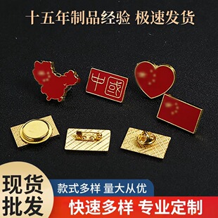 ���c�����ټo���¶������ε؈D�t����ᘼtɫ�Ї������Ʒ���ֻ���