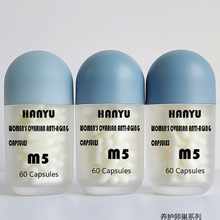 59113 保健品亚克力瓶 90粒胶囊瓶 铁皮石斛瓶 西洋参瓶 磨砂瓶