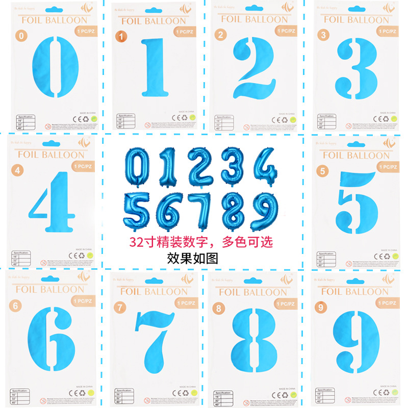 Globo de película de aluminio digital de 32 pulgadas, tarjeta de papel, tapa dura, embalaje independiente, cuerpo delgado, decoración de fiesta de cumpleaños digital, globo flotante