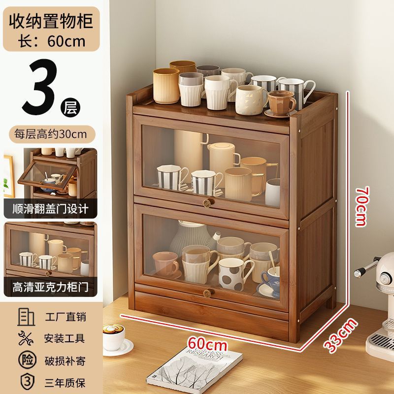 브라운 60cm丨3겹 [핫스타일 추천]