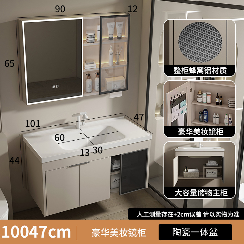 gabinete de baño moderno de panal de abeja esquina redondeada arco integral lavabo cerámico lavabo