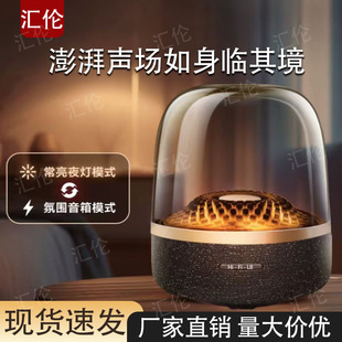 Hifi-L8�A�����o���{��������������֮����һ�w�����ڼҾ����