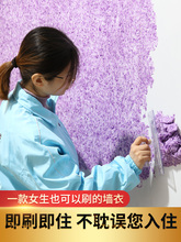 ?�m��ɯ���T�Ϸ�ˮ���B������ֲ���w�S�������ˢ�b�����ҿ͏d