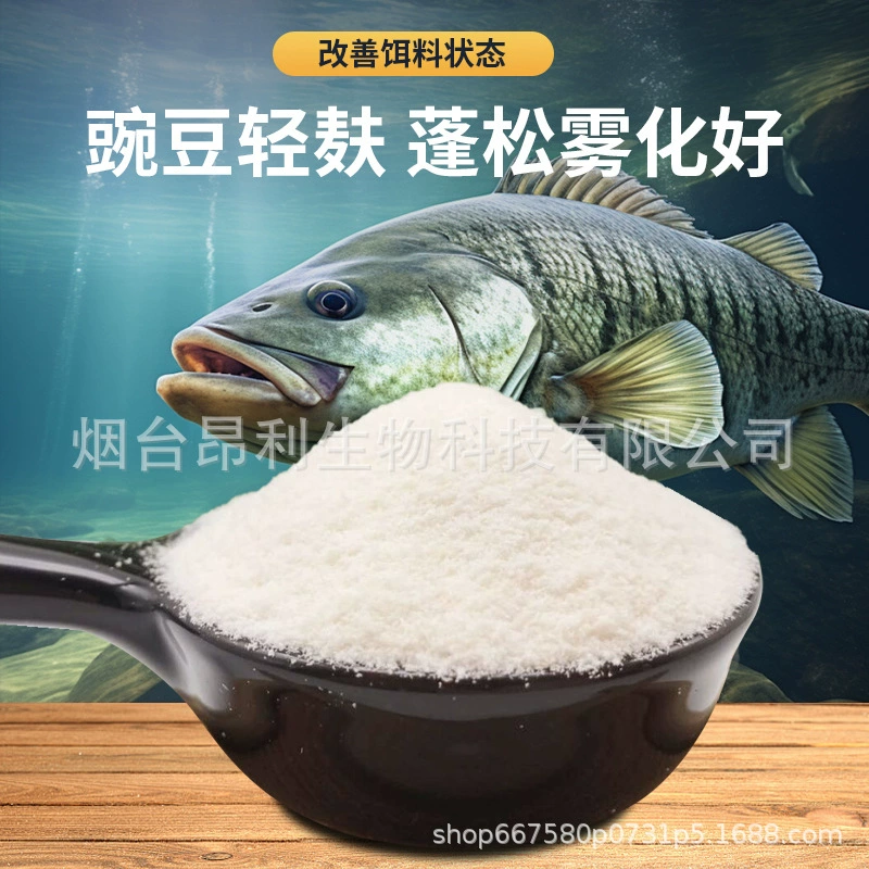 Оптовая продажа: сырье для наполнителя для кошачьего туалета из тофу, абсорбирующая соевая мука, корм для рыб, легкие отруби, соевое волокно, сушеная соевая мука в порошке