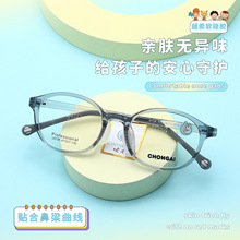 L8138�¿�pTR90��ͯ���R��ܛ���z�R�����m���AĘ�W����ҕ���R