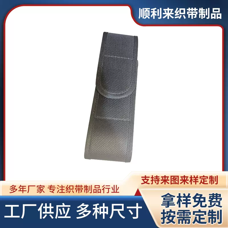 源头工厂批发现货手电包多功能工具包收纳包超轻便携