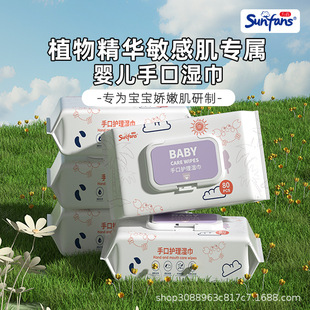�냺������80��o���Ӽ�ˮ�냺������ֿ����������냺����