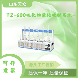 水质分析仪;其他环境检测;采样器