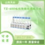 水质吹气吸收酸化测定仪