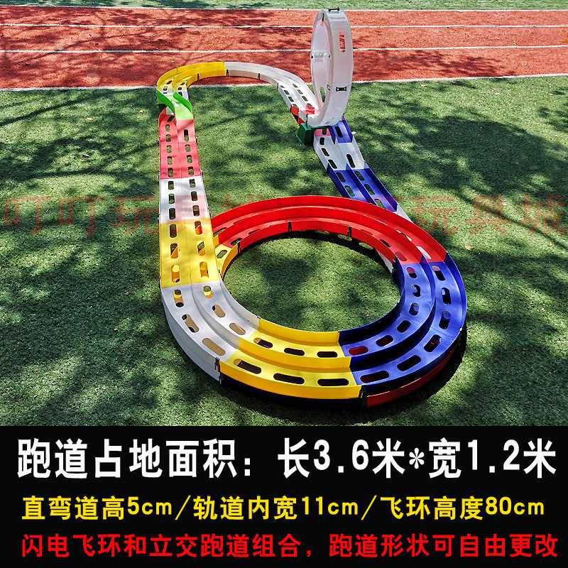 男孩赛道四驱车车子三轨家庭宽道组合活动小型车大型轨道|undefined