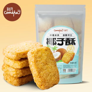 �̷�Ҭ����������skuҬ�ظ��c�����ͳ����Ͻ��IС��ʳ���l