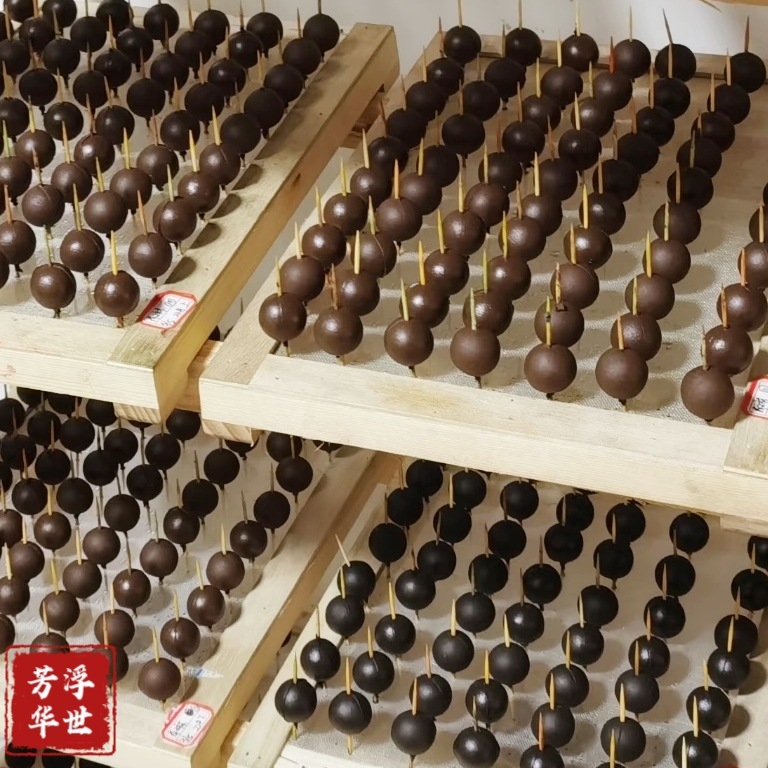 【古方鹅梨】合香珠厂家批发中药手串文玩佛珠散珠配珠念珠木珠|undefined