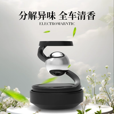 aromatherapy solar rotating car: Car Perfume Aromatherapy