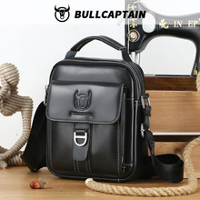 牛船长皮具男士竖款真皮潮流休闲时尚单肩斜挎头层牛皮多功能小包