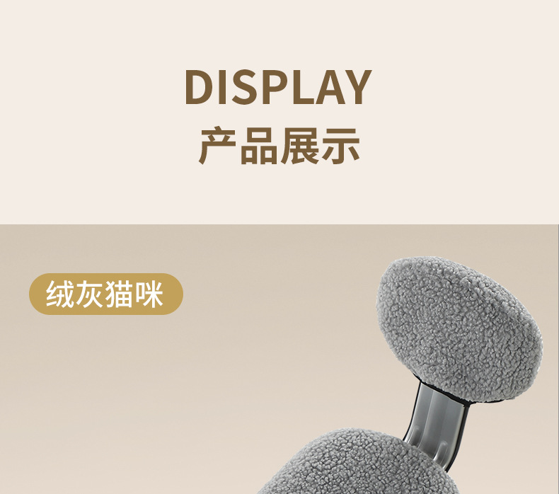 Suitable for Electric Vehicle Seat Cushion Cover, Thickened Plush Autumn and Winter Warm, Comfortable and Cute Corgi Simple and High-Looking Seat Cushion Cover