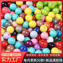 15mm׃ɫAzɢ郺ͯDIY朇Fʹz