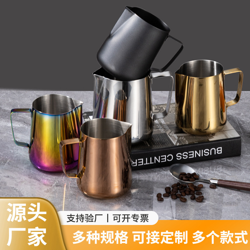 304 Stainless Steel Latte Art Pitcher with a Pointed Spout and Scale, Milk Frothing Pitcher, Coffee Tools, Wax Melting Cup, Exclusively for Cross-Border Sales