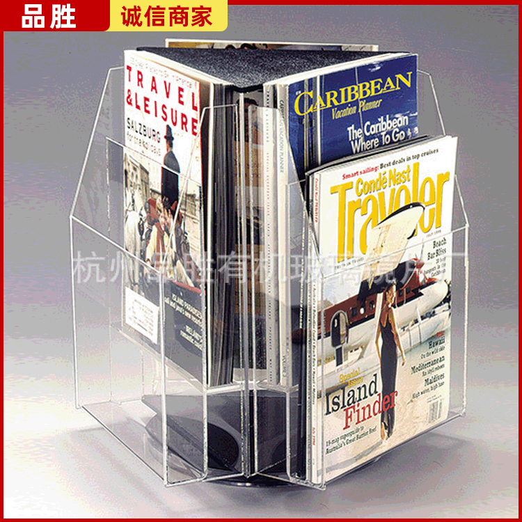 批发亚克力书架 亚克力阅读架 亚克力看书架