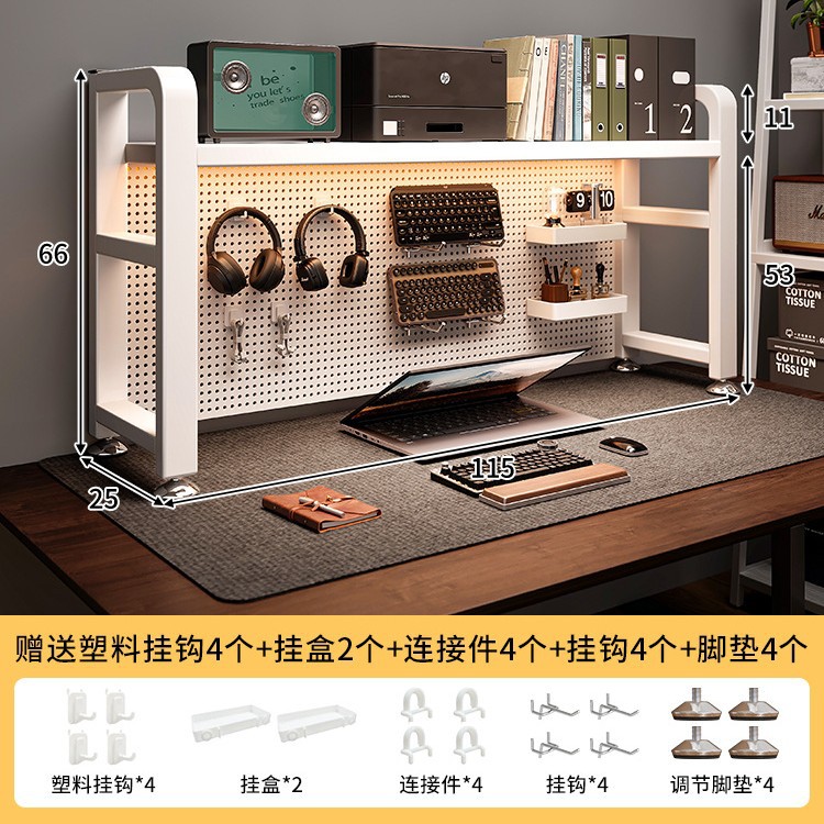 Estante de escritorio de agujero de placa de agujero de escritorio de escritorio vertical multicapa de escritorio de escritorio de escritorio integrado de escritorio de computadora de almacenamiento estación de trabajo