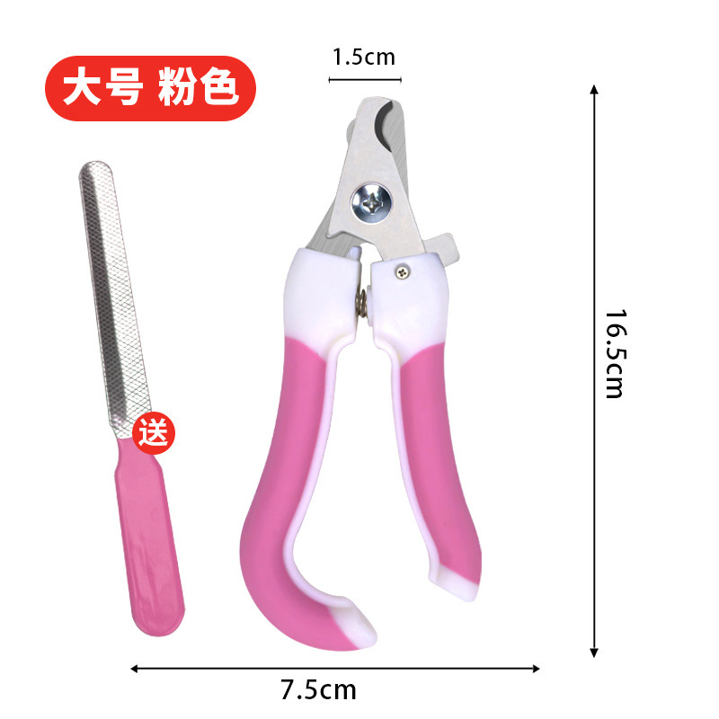 ペット犬爪切り猫犬爪切りテディ爪切り子猫爪切り神器清潔用品|undefined