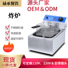 ըtN6LըСԵꌣO䲻Pը偏Sl