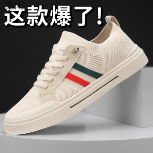 һ�_����Ь��������ᘿ��W��Ь��ʿ���췫�����e��Ь����ܛ���ļ�