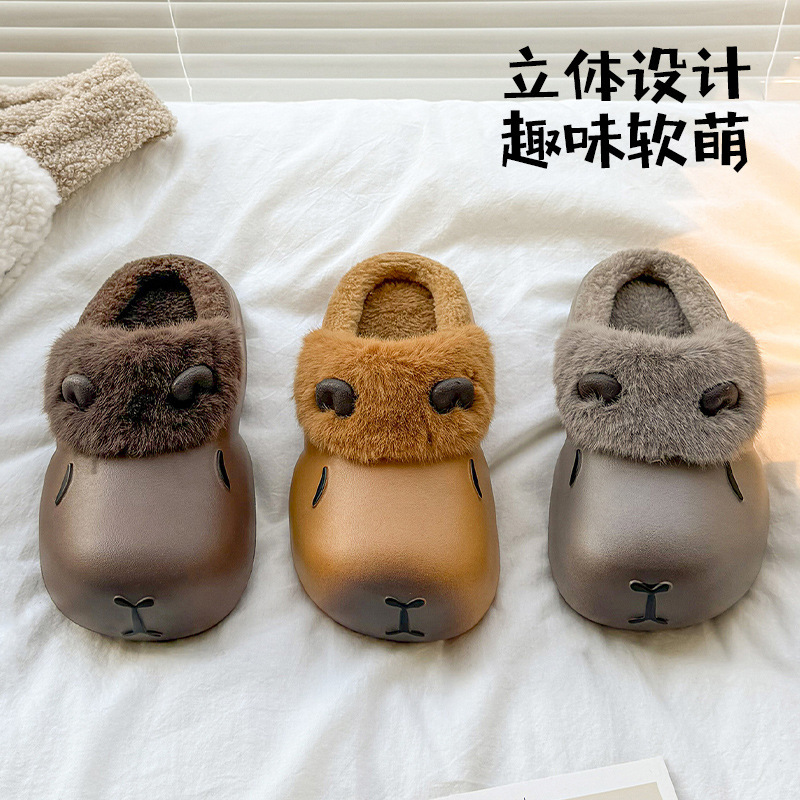 卡皮巴拉冬季儿童棉拖鞋男童女童加绒保暖防水卡通可爱踩屎感棉鞋|undefined