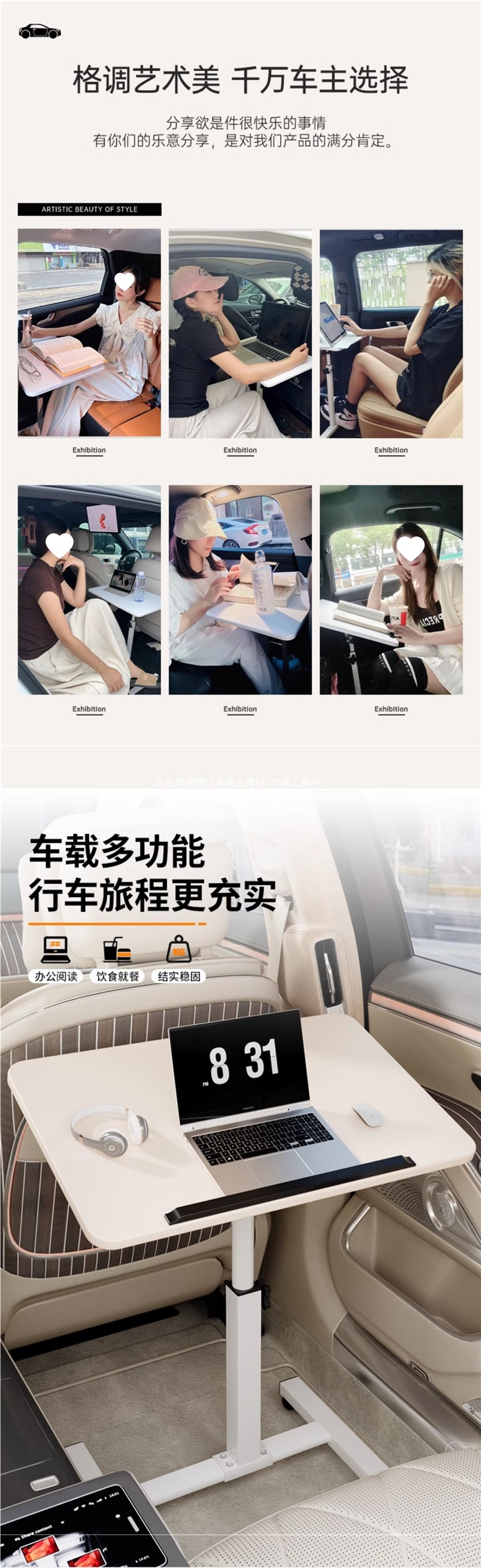Foldable car table for children, suitable for both front and rear seats, can be used as a dining table, study desk, or for doing homework