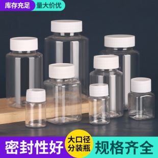 ���l�F؛20ml30mlʳƷ��͸������ƿ���bƿ���ϏV��ƿ���Сșƿ