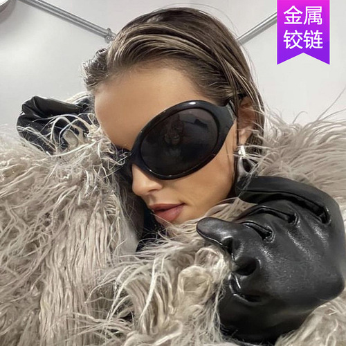 Y2K oversized frame sunglasses  new European and American personality hip-hop ins sunglasses alien sunglasses trendy women