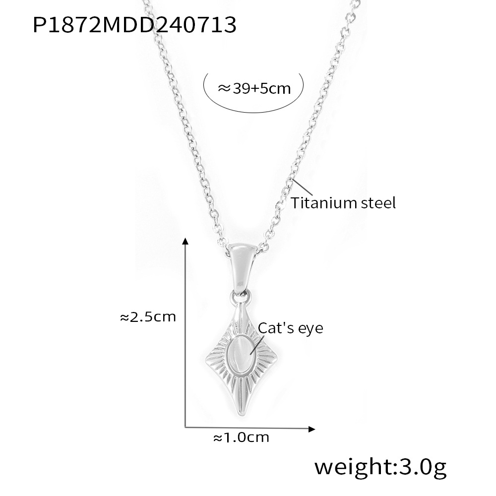 European And American Ins Style Four Star Cat Eye Stone Pendant Titanium Steel Lock Chain Sea Shell Ring Necklace Ring Niche Set_voghion.com