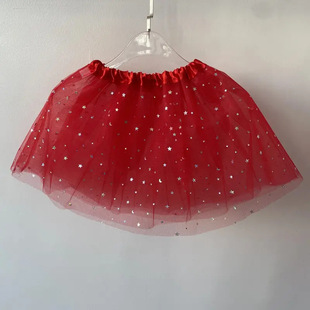 Factory Direct Sales European and American Foreign Trade Performance Dance Group Children's Children's Day Performance Star Group Adult Sequined Gauze Skirt