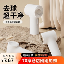 ë���޼������ʽ����ë��C��������ȥë������ë��ë��ȥ������