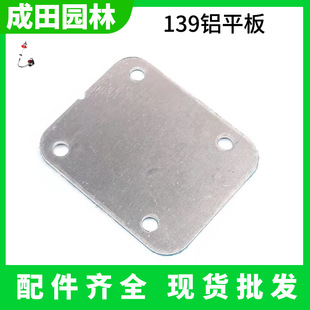 139�ě_�̸�ݙC�Xƽ�����C���ʹ�ݙC�F���FƬ��� ����@��