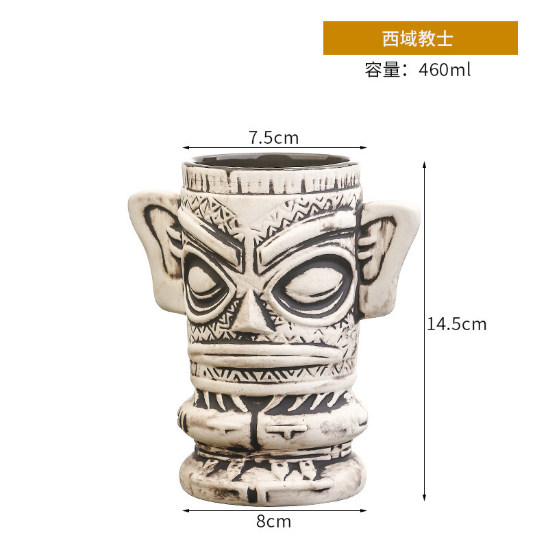 Taza de cóctel hawaiana taza de cerámica creativa taza de tic-tac - toe taza de cara de totem taza de macaco taza zombie taza de papagaio taza