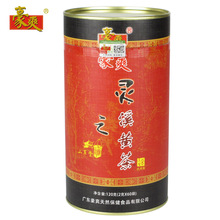 `֮ϪS ҰϪS ɽ ۸βB ϸƷ|