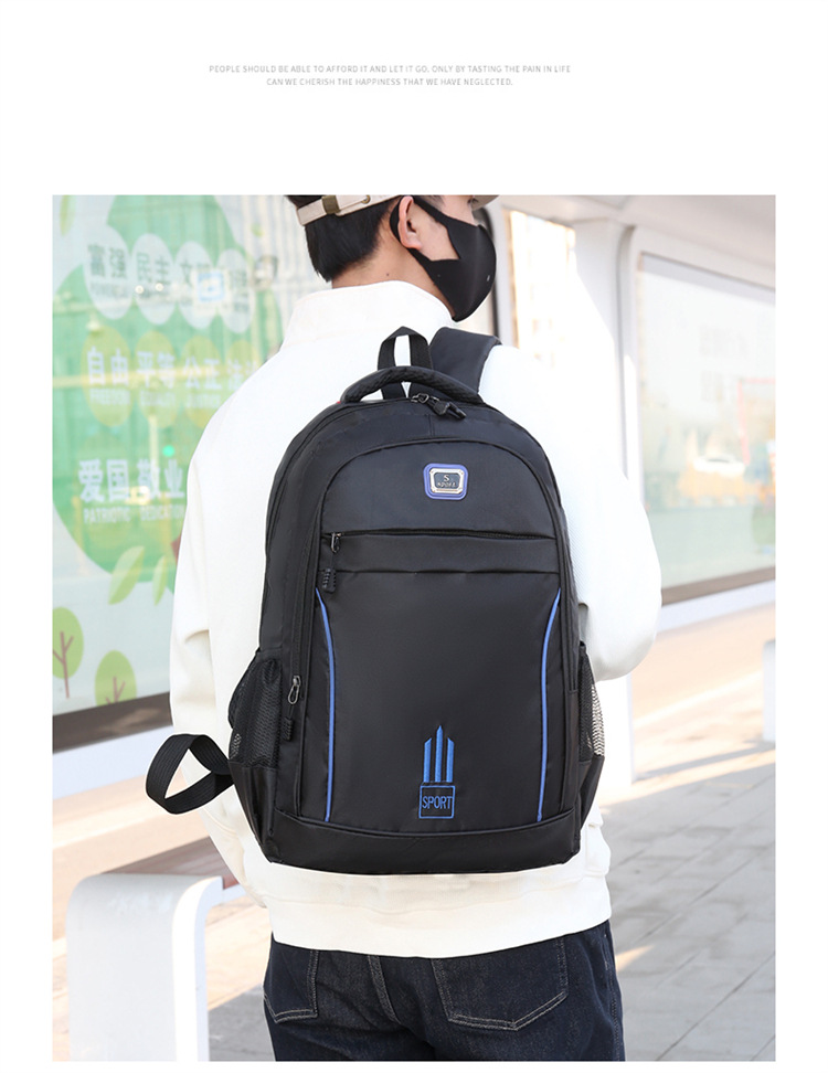 Backpack with large capacity and high-end feel, men's high-end feel, large capacity USB charging computer bag, student schoolbag undefined