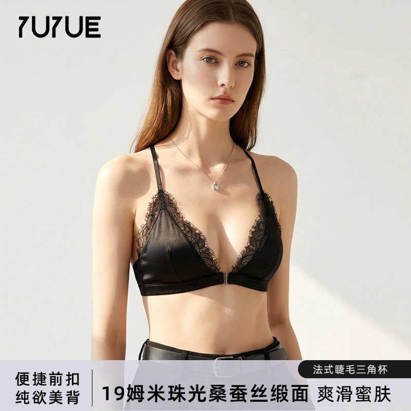 Кружевное атласное нижнее белье для ресниц Lace silk underwear for eyelashes, wireless bra, french style, V-neckline, beautiful back