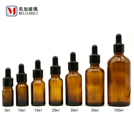 玻璃瓶;化妆品包装;塑料盖