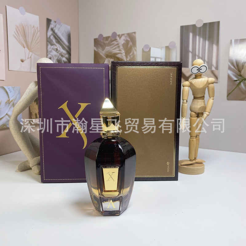 国境を越えた貿易香水 Xijiefu 純粋な草薙南十字 2 世ゴールデン草薙黒オペラドロップシッピング卸売|undefined