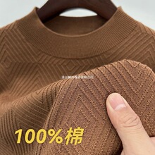 ���¿�ë���Ứᘿ�����ʿ2025�A�I�ﶬ��ůᘿ��������