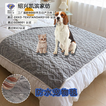 ��؈ץ�w����ˮ����|���l؈��������Ʒ�Ứ̺�ӌ���ë̺����ܛ