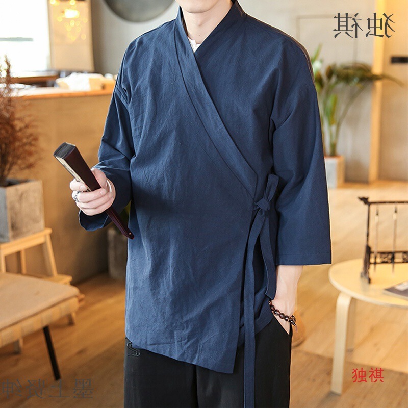 Seven-Sleeve Hanfu Men's Ancient Costsize Side Cardigan Chinese Style Robe Simple Pastoral Lay Zen Traditional Culture Coat Seven-Sleeve Hanfu Men's Ancient Costsize Side Cardigan Chinese Style Robe Simple Pastoral Lay Zen Traditional Culture Coat