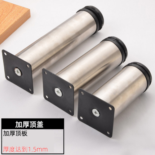 Minggu Hardware Adjustable Stainless Steel Cabinet Feet Furniture Coffee Table Sofa TV Cabinet Feet