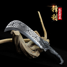 һ�w����Ȫ�����i�����С���^������� ��ľ�_·����عǸ��^