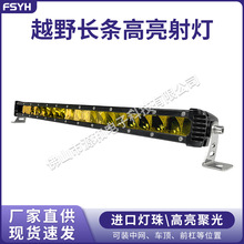 �¿�LED�L�l������⹤�������bǰ���оW��܇܇�����o��������