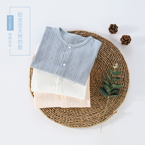 Newborn baby jumpsuit summer thin baby short-sleeved casual solid color clothes infant pajamas air-conditioned clothes