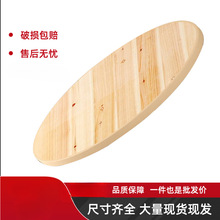 ��ľ��A���������ۯB����10��15���D�P�Ą��͏d�Ƶ��������