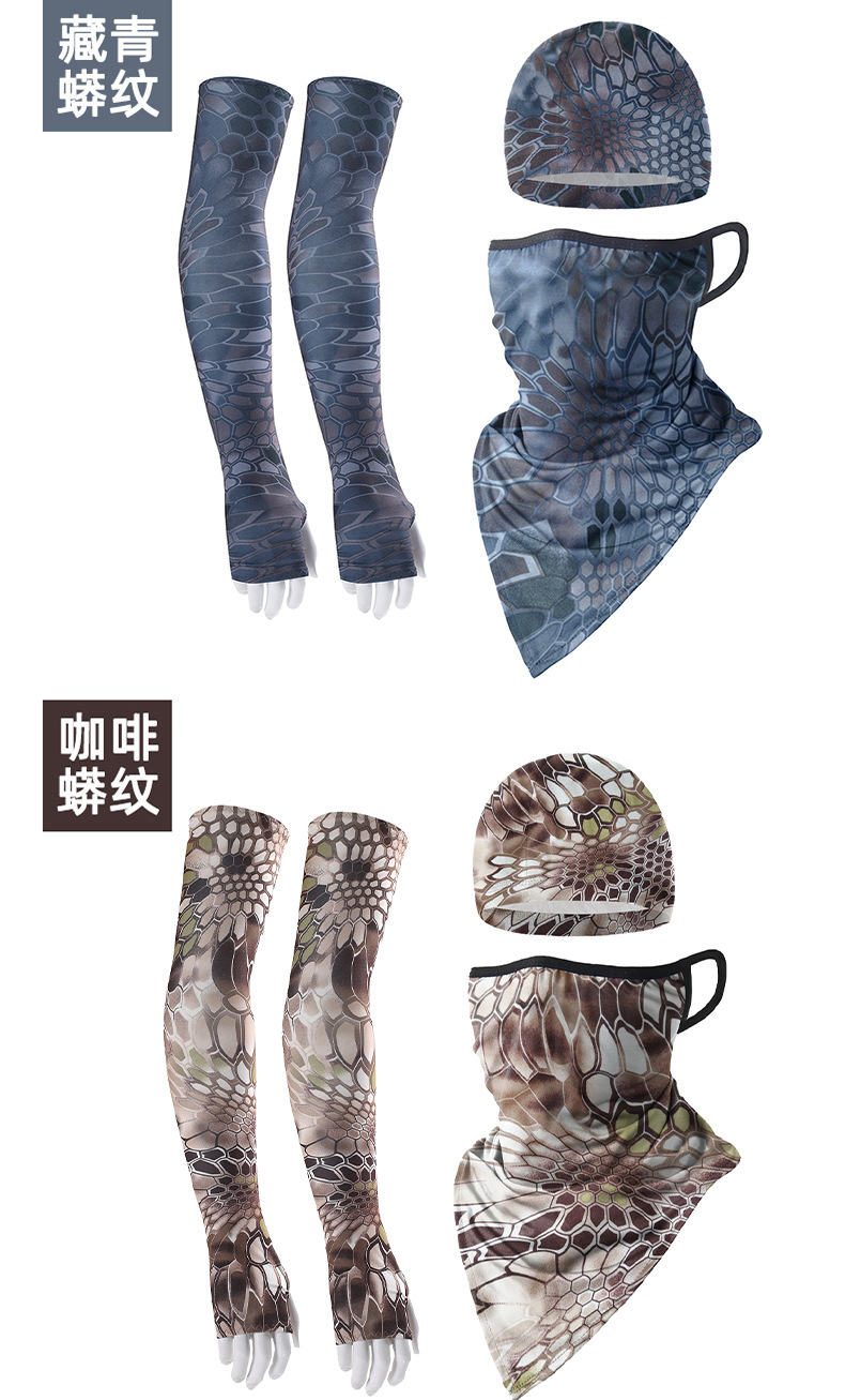 O1CN01xG7PfM28SRxGielCX_!!962387931-0-cib.jpg?__r__=1653294988062